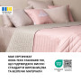 Покрывало на кровать Luxury style 220х240 см Пудра/сірий