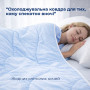 Ковдра літня 140*210 охолоджувальна євро для спекотних ночей CoolNight