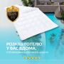 Ковдра  155х210 см Premium Hotel всесезонна аналог лебединого пуху