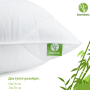 Подушка 50*70 см Premium Bamboo бамбукова