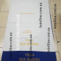 Изготовление полотенец\халатов