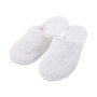 Тапочки махровые Lotus Home - White белые