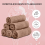 Рушник махровий OrganicSoft Premium 30*30 550 г/м2 Бежевий