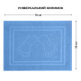 Рушник махровий для ніг Туреччина OrganicSoft Premium 50*70 700 г/м² Синій