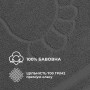 Рушник махровий для ніг Туреччина OrganicSoft Premium 50*70 700 г/м² Антрацит