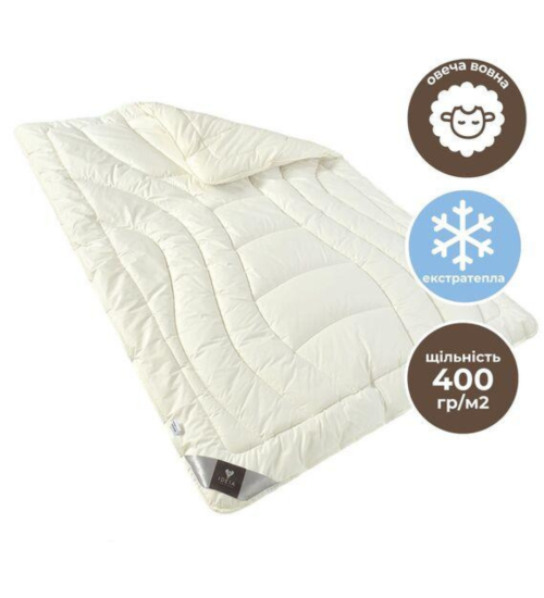 Ковдра Wool Premium 155*210 двошарова вовняна зимова