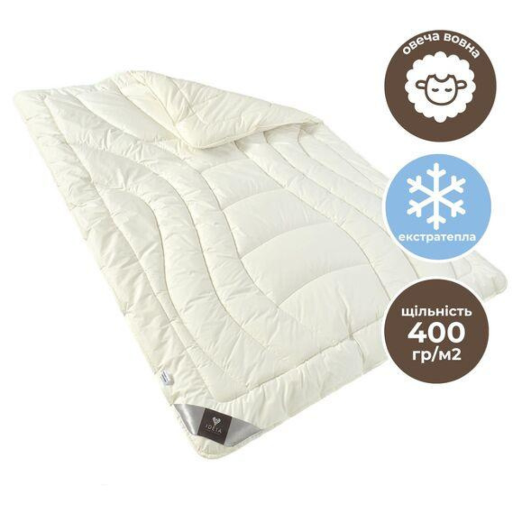 Ковдра Wool Premium 200*220 двошарова вовняна зимова
