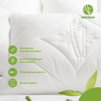 Подушка 70х70 см Premium Bamboo бамбукова