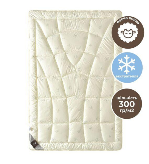 Ковдра Wool Classic 175*210 всесезонна з екслюзивним вистебом