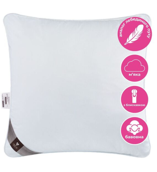 Подушка 70х70 лебедяний пух Super Soft Premium Подушка 70х70 лебедяний пух Super Soft Premium
